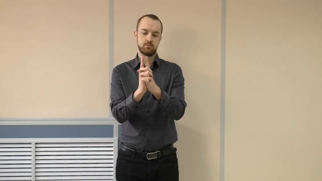 Обучение тесту на гипнабельность "Магнитные пальцы". Никита Батурин