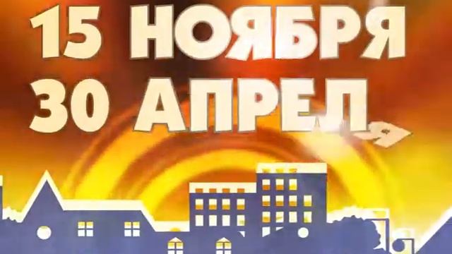 Образец работы: Реклама акции смотреть онлайн