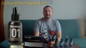 DUNLOP 6500 / Набор для ухода за гитарой