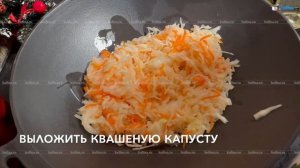 Утка, запеченная с капустой и картофелем