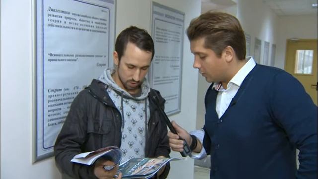 Как работает реклама в вузах? смотреть онлайн