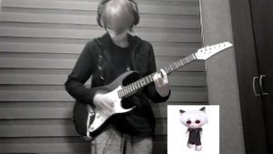 Fem.love - фотографирую закат. Кавер на электрогитаре