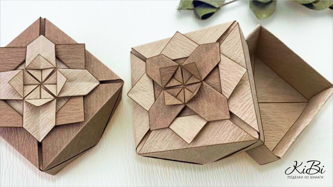 Квадратная коробочка Оригами из бумаги с крышкой | Поделки из бумаги своими руками