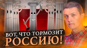 Кто такая пятая колонна России и почему её недооценивают? Конкретные примеры.