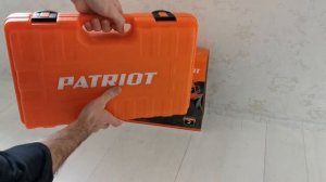 Распаковка — Перфоратор PATRIOT RH 260