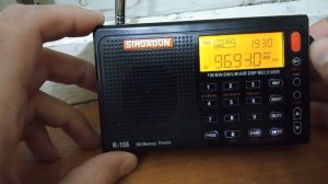 Радио России Бузулук 96.9, расстояние ~145 км