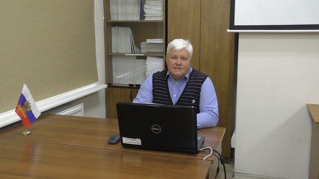 Заочный курс «Исполнительная документация в строительстве при банковском сопровождении»