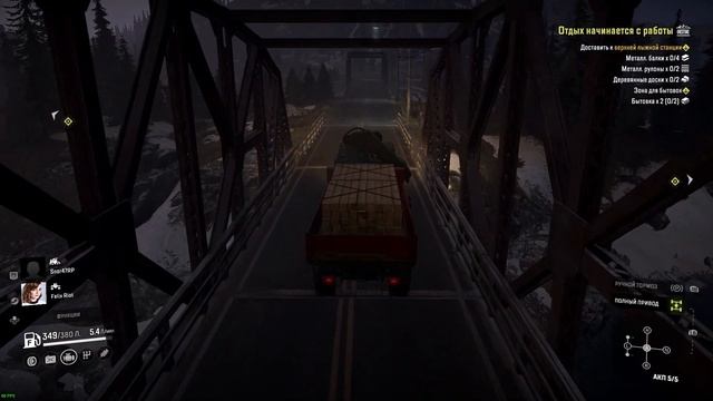 SnowRunner | Сезон 11, Скандинавия | Riotpixelscom смотреть онлайн