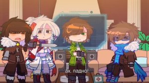 []Реакция ГВ на самих себя[] jigs_tate