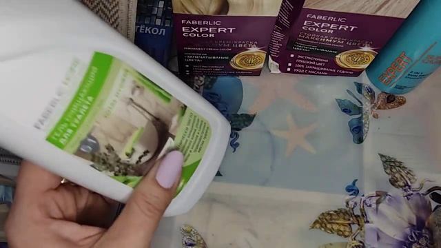 Наконец-то, заказ Фаберлик?/Amoredisiac - вызывает ли желание у меня или сомнение?/новый аромат Avo смотреть онлайн