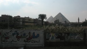 Панарама на Гизу от Пирамиды Хеопса 4 ноября 2011г
