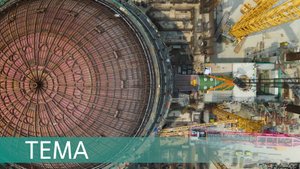 Атомное сердце. Как создаётся АЭС «Руппур»