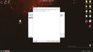Как настроить Soundpad Быстро !!!!
