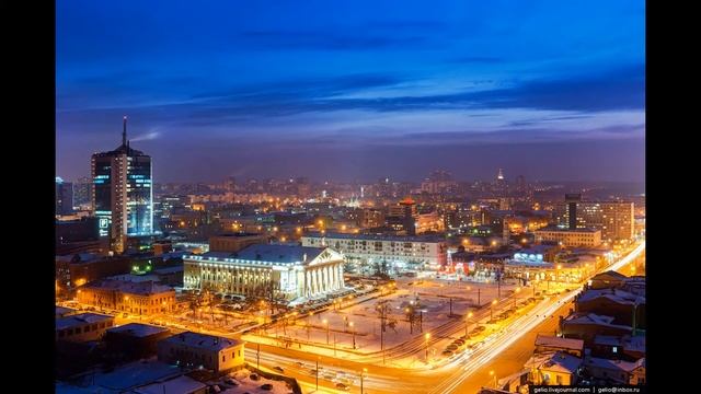 Поздравляю Челябинск с Днем Города.