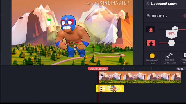 Как сделать футаж Бравл Старс туториал! смотреть онлайн