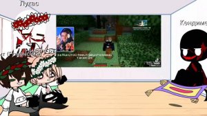 Реакция Никиты Берга и Роменского + 2 мифа. 2/?