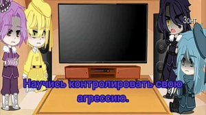 Реакция 13 карт на колоду карт Вару