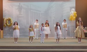 «Город детства» Образцовый Вокальный Ансамбль «Жар-Птица». "City of childhood" Children's vocal Ense