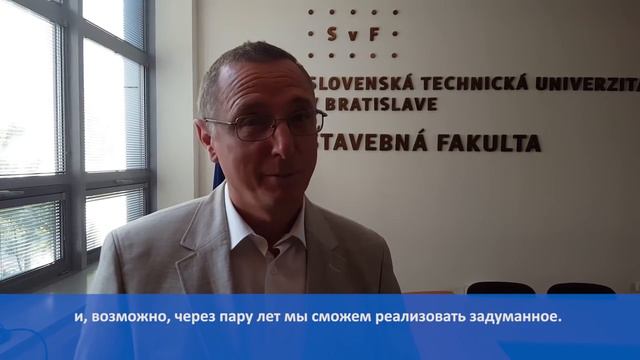 #SkyWay - Отзыв Тибора Шлоссера смотреть онлайн