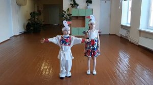 Детский танец "Два весёлых гуся" дуэт