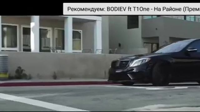 Мерседес под музыку!! ? смотреть онлайн