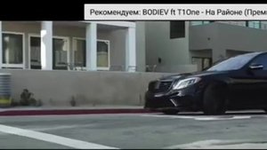 Мерседес под музыку!! ?