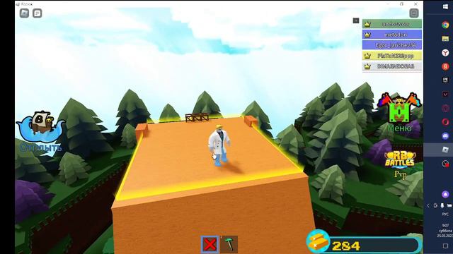 все квесты кроме дракона в построй корабль и найди сокровища симулятор за 10 минут смотреть онлайн