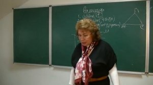 Вампиры и энергетический вампиризм. Психолог Наталья Кучеренко. Лекция 24.