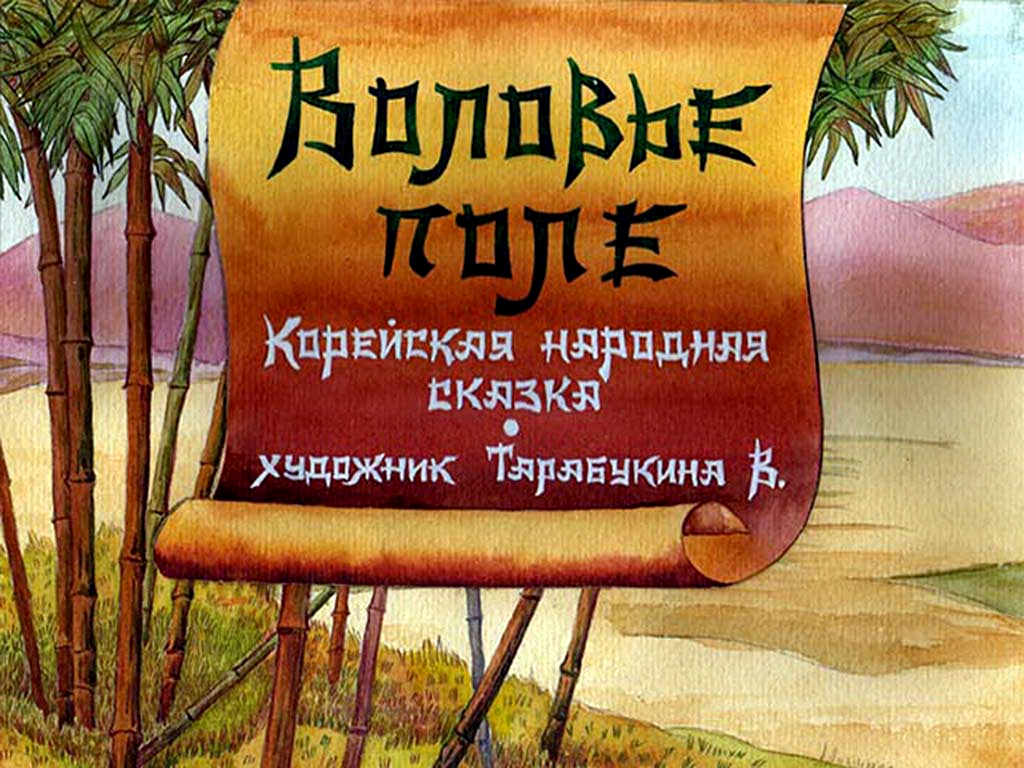 Литгид интернет магазин