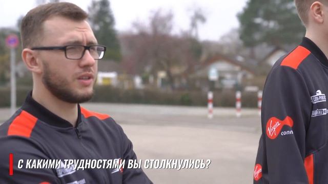 Прогулка игроков М19 по Берлину | PEL 2019 смотреть онлайн