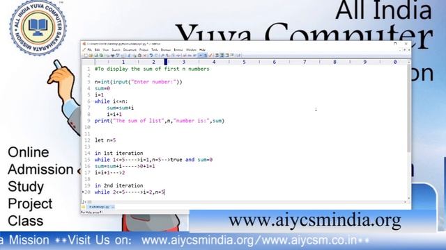 #Python Class: Iterative Statements in python part 2. AIYCSM Computer online class. смотреть онлайн
