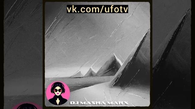 Новая электронная музыка 2023