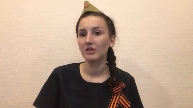 Пришла война. Михина Екатерина..mp4 смотреть онлайн