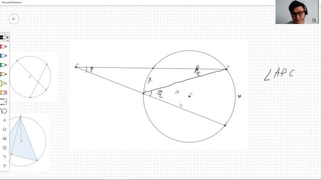 Геометрия 2-сабак смотреть онлайн