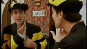 МАГА БИЛАЙН