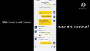 Как бесплатно получить 60-г кубов Блокмен го Blockmen Go