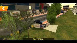 Лучшая настройка для Mersedes S-Class W221 { 1695/925 сил }. Car Parking Multiplayer.