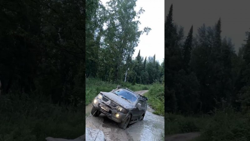 Митсубиси упал в канаву #4х4 #оффроад54 #offroad #джипы