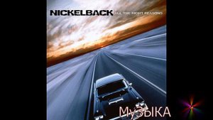 If Everyone Cared nickelback #музыка
