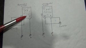 Какой "шунт" реле-регулятора?Плюсовой или минусовой?Проверим.
