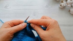 Самый простой способ обработки горловины