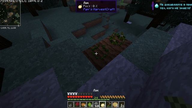 НАШЛИ КУЧУ РЕСУРСОВ В ШАХТЕ! МАЙНКРАФТ ВЫЖИВАНИЕ НА СЕРВЕРЕ С МОДАМИ №5 смотреть онлайн