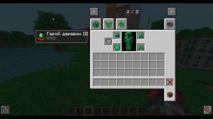 ORGANICS - НЕОБЫЧНЫЕ МОБЫ + ЭКИПИРОВКА НА ЛЮБОЙ ВКУС И ЦВЕТ | ОБЗОР МОДОВ НА МАЙНКРАФТ