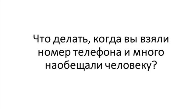 Как Быстро Заработать Деньги Без Вложений? Как Заработать Деньги Без Вложений Новичку?