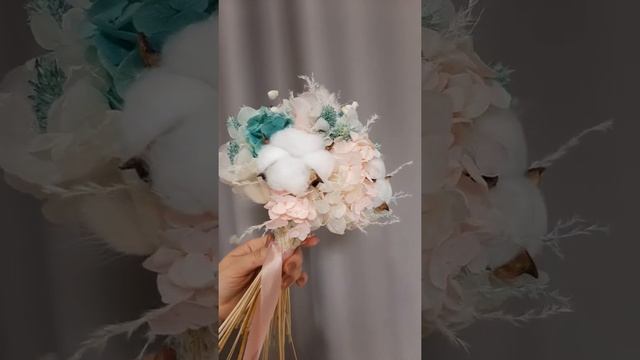 Букет розово – бирюзовый. смотреть онлайн