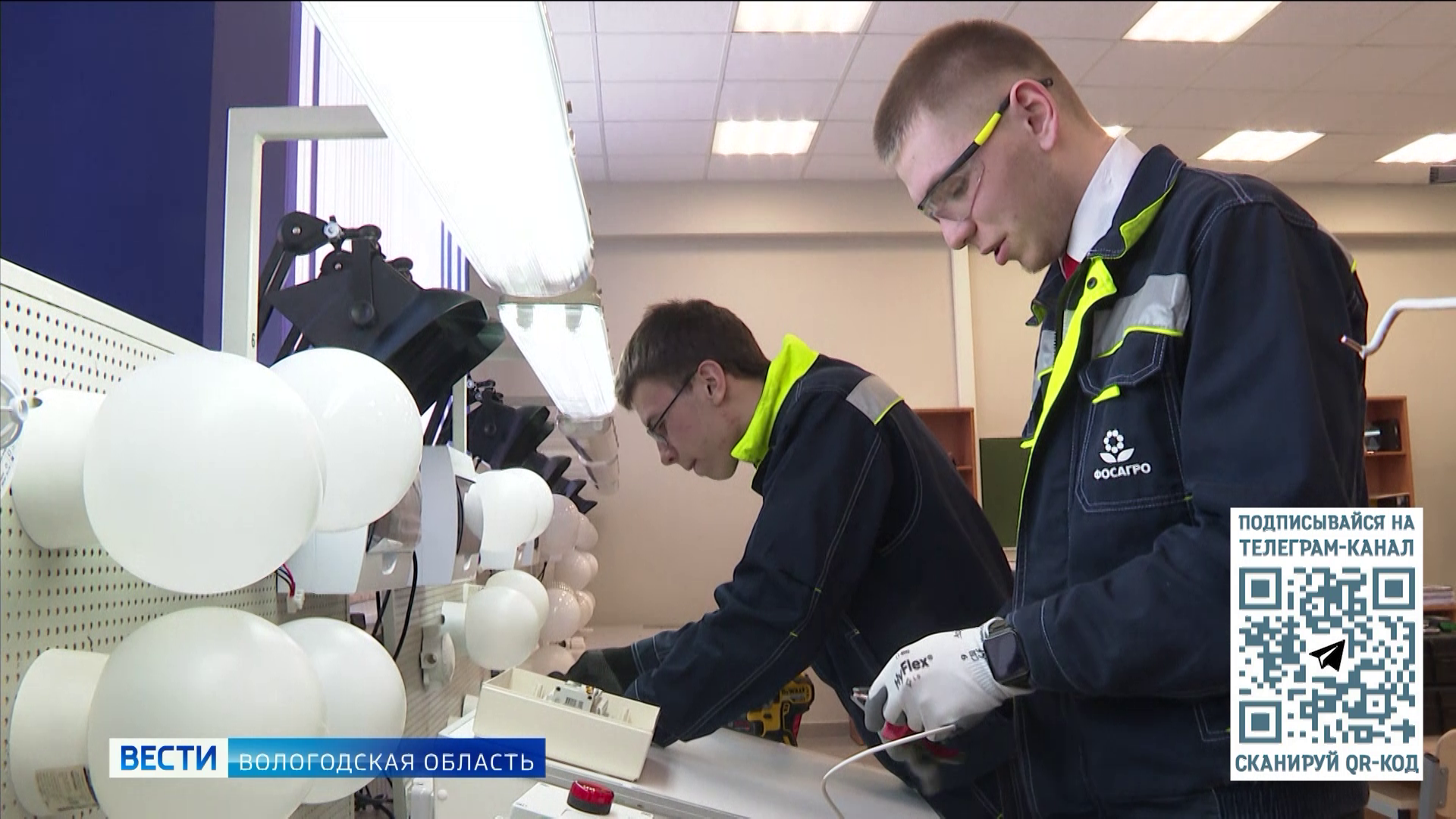 Масштабные ремонтные работы запланированы в Череповецком химико-технологическом колледже