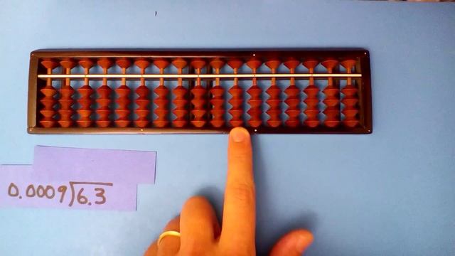 Soroban Division 2 смотреть онлайн