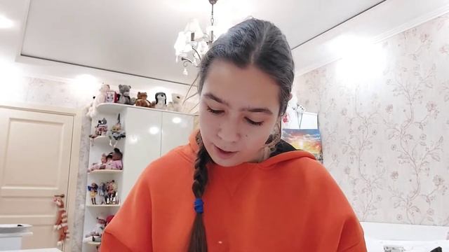 Моё мнение о книге "Тайная тропа" смотреть онлайн