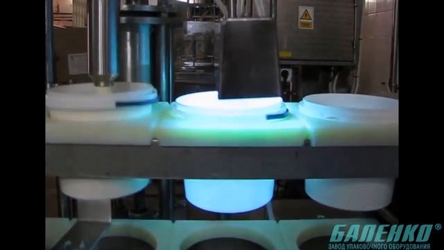 Автоматическое оборудование для упаковки в полимерную тару смотреть онлайн