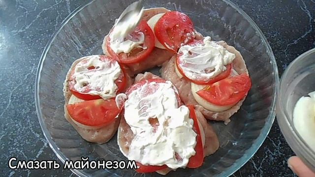 Мясо по-французски! Сочная свинина за 20 минут в микроволновке! Вкусно!